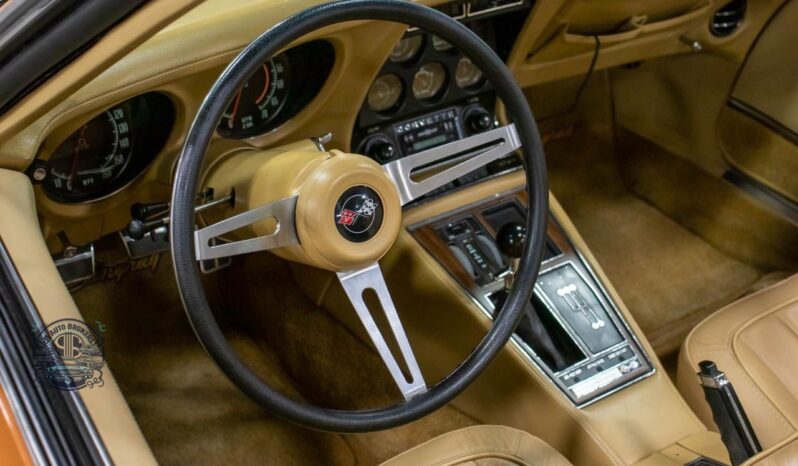 
								1971 Chevrolet Corvette full									